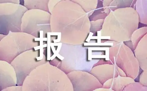 哪里能找到智能篮球训练的应用程序_1